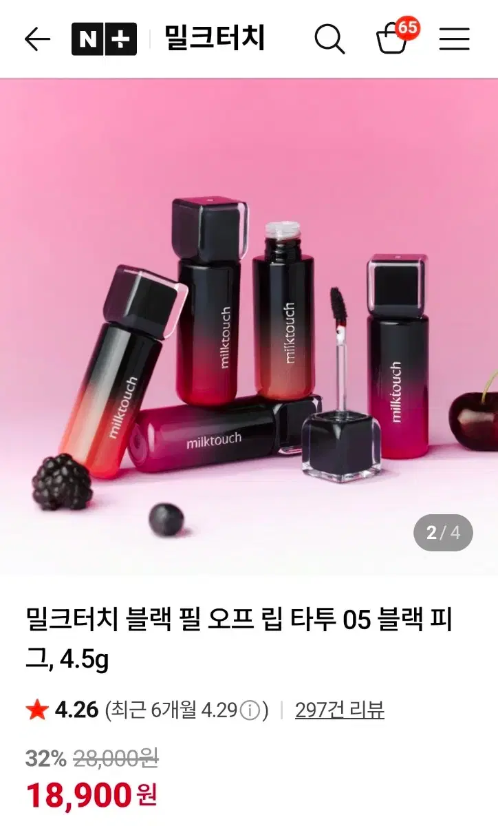 thumbnail-4